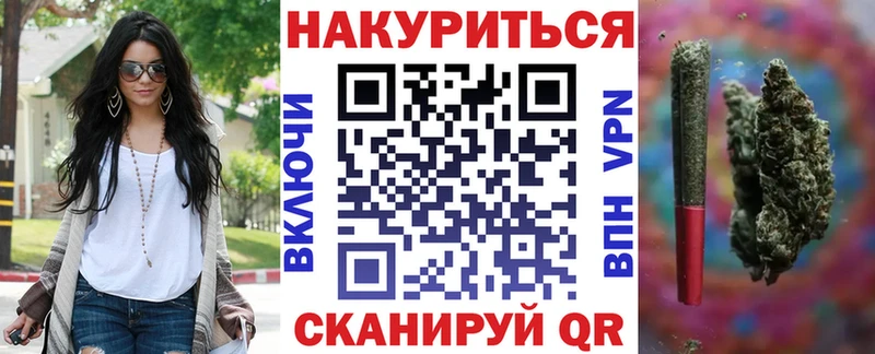 Как найти наркотики Южа Гашиш  Бошки Шишки  Псилоцибиновые грибы  МЕГА ссылка  КОКАИН  Мефедрон 