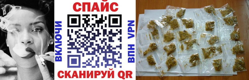 Бутират жидкий экстази  что такое   Южа 