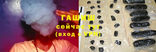 дистиллят марихуана Верхний Тагил