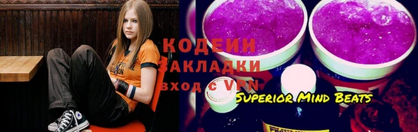 спиды Верхнеуральск