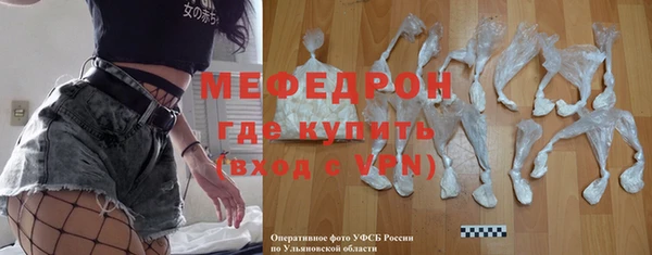 дистиллят марихуана Верхний Тагил