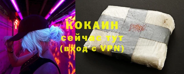 спиды Верхнеуральск