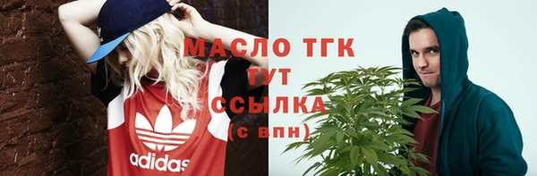 спиды Верхнеуральск
