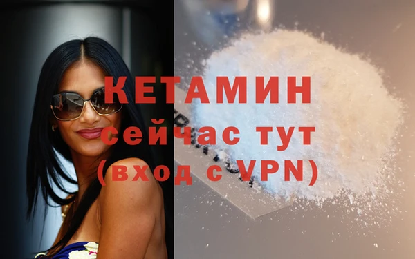 спиды Верхнеуральск