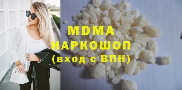 дистиллят марихуана Верхний Тагил