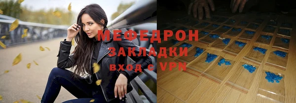спиды Верхнеуральск