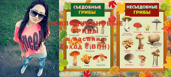 дистиллят марихуана Верхний Тагил