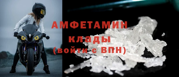 дистиллят марихуана Верхний Тагил