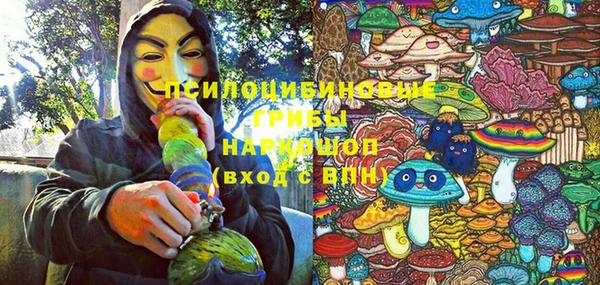 спиды Верхнеуральск