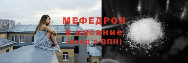 ПСИЛОЦИБИНОВЫЕ ГРИБЫ Верея