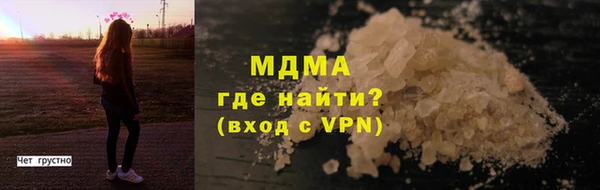 спиды Верхнеуральск