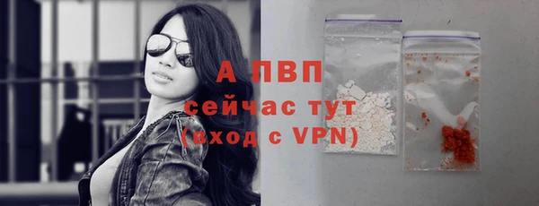 дистиллят марихуана Верхний Тагил