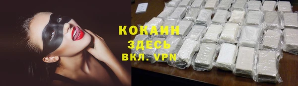 спиды Верхнеуральск