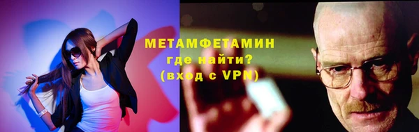дистиллят марихуана Верхний Тагил