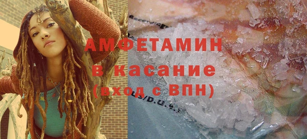 спиды Верхнеуральск
