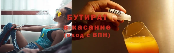 спиды Верхнеуральск