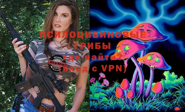 дистиллят марихуана Верхний Тагил