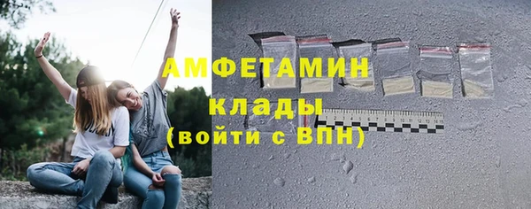 дистиллят марихуана Верхний Тагил