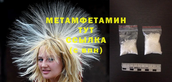 спиды Верхнеуральск