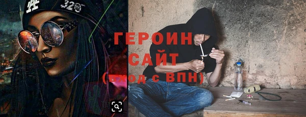 спиды Верхнеуральск