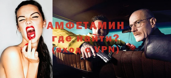 спиды Верхнеуральск