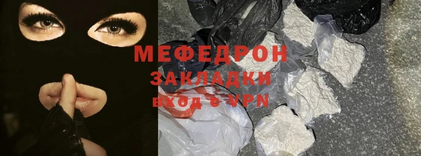 дистиллят марихуана Верхний Тагил
