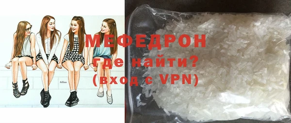 дистиллят марихуана Верхний Тагил