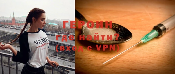 спиды Верхнеуральск